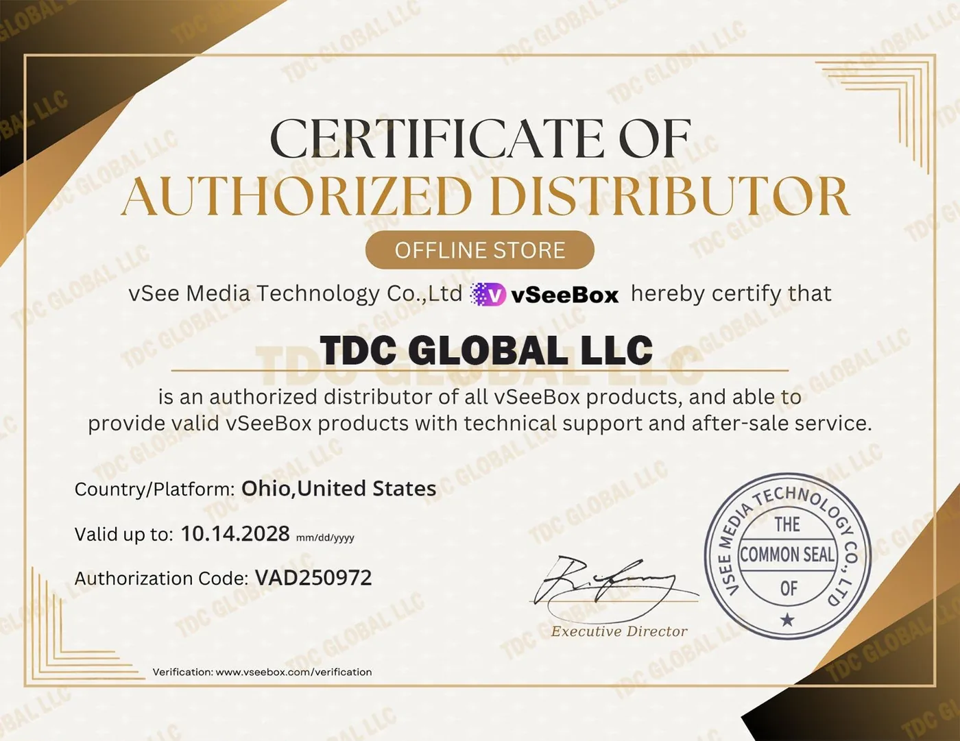 TDC GLOBAL LLC Official vSeeBox Authorized Distributor Certificate